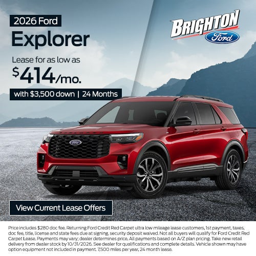 2026 Ford Explorer